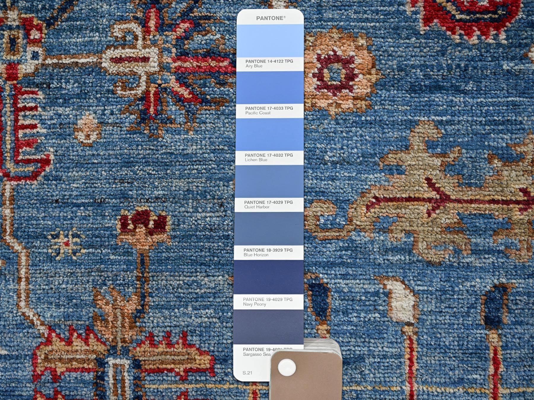 Text